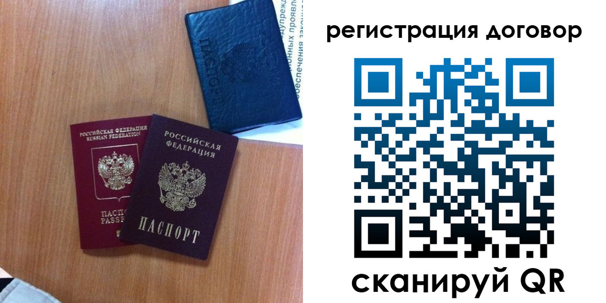 форма 3 в Сорочинске